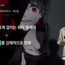 하우스홀드 이미지