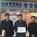 삼다통신 이미지