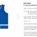 제이원(J-1) 이미지