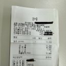 손큰할매순대국 평택서동대로점 이미지