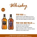 고래맥주창고 이미지
