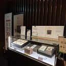 창고43 해운대점 이미지