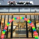 바라보다 안경 이미지