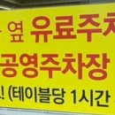 회원동150 이미지