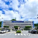 제천시 농산물산지유통센터 이미지