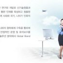 아이리얼