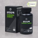 크레아2 이미지