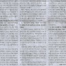 파파고 이미지