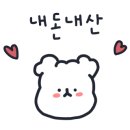 소문난뚱보찜닭 이미지