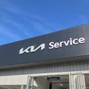 서원주서비스 기아오토큐 이미지