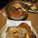 네네치킨 신당점 | 신당역 맛집 힙당의 핫플 술집 참나무능이장작구이 계류관