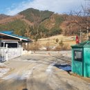 삼척농협농산물산지유통센터 이미지