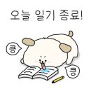 아리엘펜션 이미지