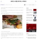 카페드에덴 이미지