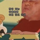 절명이 이미지