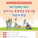 상왕경로당 네이버블로그