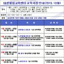 대한힐링 이미지