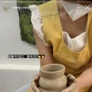 모립작업실 이미지