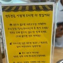 미가헌명가만두전골 이미지