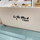 르뺑블랑 목동점 이미지