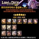다이스카페2 네이버블로그