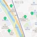 한신3차아파트경로당 이미지