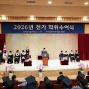 한국외국어대학교 이미지