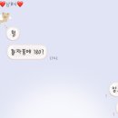 베네핏포인트