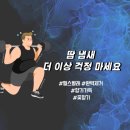 개울가빨래방 이미지