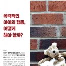 로드맵학원