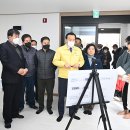 상방 경로당 이미지