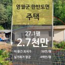 한반도면-4 이미지
