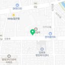 미성철강 이미지
