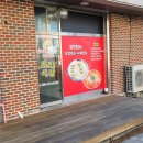 호박식당 이미지