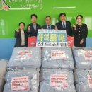 성모신협 이미지