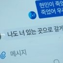 손톱가게 이미지