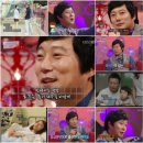 KBS 2TV 승승장구 100회 "이수근 신장이식아내" 이미지