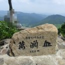 만연산 이미지