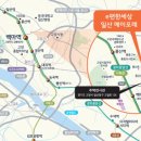 메이84