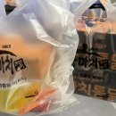 가마치통닭 서울서강대점 | 가마치통닭 내돈내산 신메뉴 누룽지통닭 먹어본 솔직후기 크런치오징어 국물떡볶이 후라이드콤보