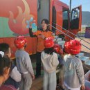 유천초등학교 이미지