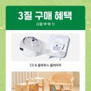 세종대왕어린이서점세종어린이서점 이미지