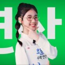 대박광고 이미지