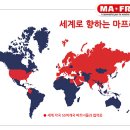 이태리세차 이미지