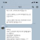 요미요미지웰미술학원