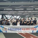 건강트레이너 이미지