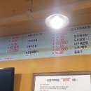 또와유모듬생선구이