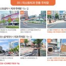 미소원치과의원 이미지