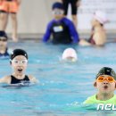 학촌실내수영장 이미지