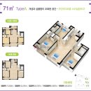 효성2차A 이미지